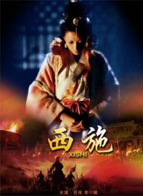 午夜精